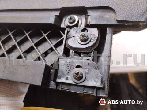 Бардачок BMW 7 E65/E66, 2004 г., OEM 7009469, арт. 60614403, фото 9