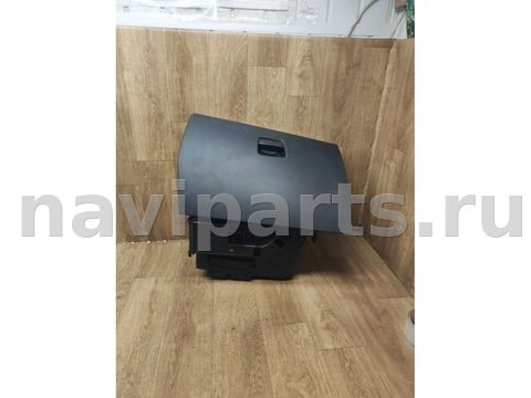 Бардачок Lada Vesta, 2019 г., OEM 8450031277, арт. 6162