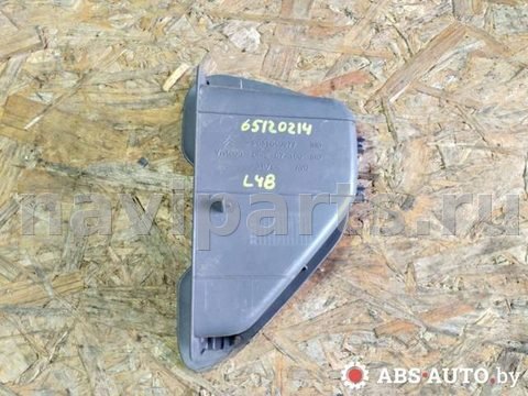 Бардачок Citroen C5, 2003 г., OEM 9631640977, арт. 65150214, фото 3