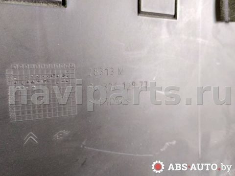 Бардачок Citroen C5, 2003 г., OEM 28313M, арт. 65150241, фото 10