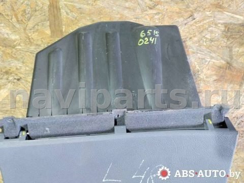 Бардачок Citroen C5, 2006 г., OEM 28313M, арт. 65150241_1, фото 3