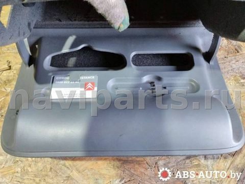 Бардачок Citroen C5, 2003 г., OEM 28313M, арт. 65150241, фото 5