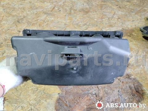Бардачок Citroen C5, 2003 г., OEM 28313M, арт. 65150241, фото 9