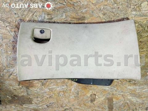 Бардачок Peugeot 607, 2005 г., OEM 1842807016, арт. 65150242