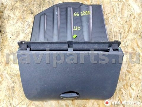 Бардачок Citroen C5, 2004 г., OEM 28313M, арт. 66320511