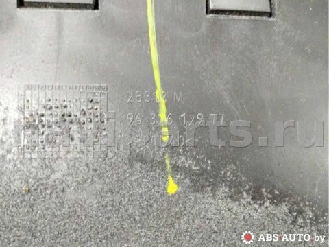 Бардачок Citroen C5, 2006 г., OEM 28313M, арт. 66320511_1, фото 8