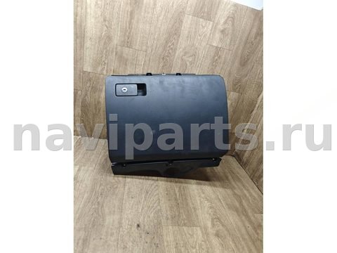 Бардачок Volkswagen Passat, 2008 г., OEM 3C1857114, арт. 6797