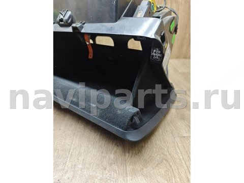 Бардачок Volkswagen Passat, 2008 г., OEM 3C1857114, арт. 6797, фото 3