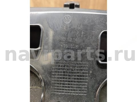 Бардачок Volkswagen Passat, 2008 г., OEM 3C1857114, арт. 6797, фото 9