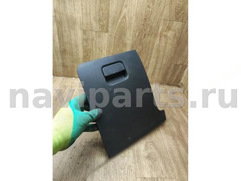 Бардачок Volkswagen Passat, 2008 г., OEM 3C1857921, арт. 6975, фото 2