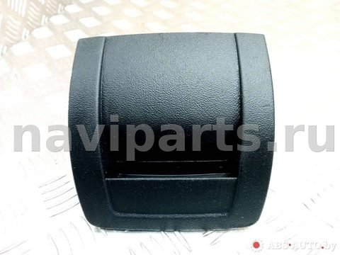 Бардачок Citroen C5, 2009 г., арт. 71055926