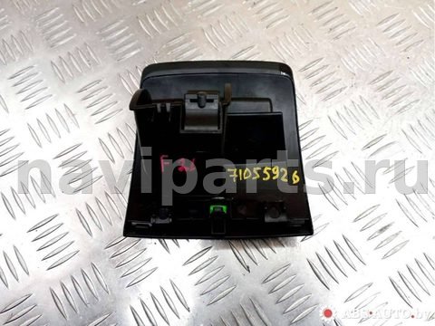 Бардачок Citroen C5, 2009 г., арт. 71055926, фото 3