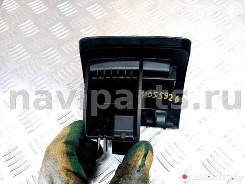 Бардачок Citroen C5, 2009 г., арт. 71055926, фото 4
