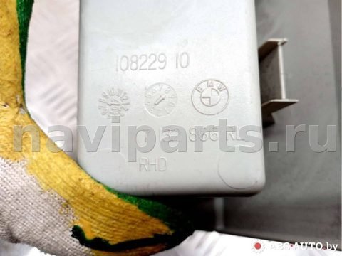Бардачок BMW 3 E90/E91/E92/E93, 2008 г., OEM 7132866, арт. 71934599, фото 5