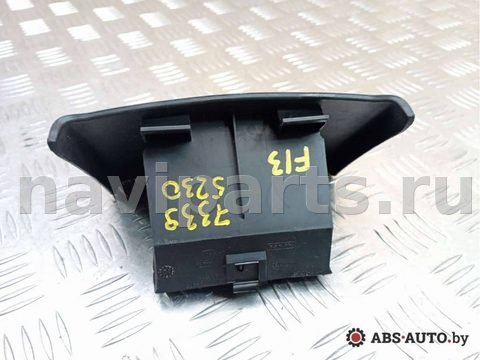 Бардачок Peugeot 308, 2010 г., OEM 9658704877, арт. 73395230, фото 3