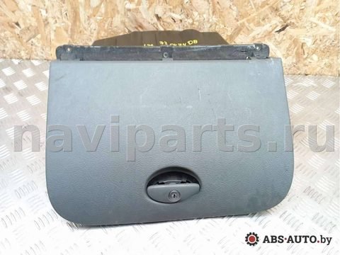 Бардачок Citroen C5, 2004 г., OEM 28313M, арт. 73547408