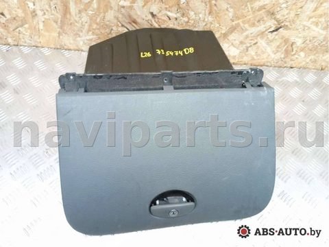 Бардачок Citroen C5, 2004 г., OEM 28313M, арт. 73547408, фото 2