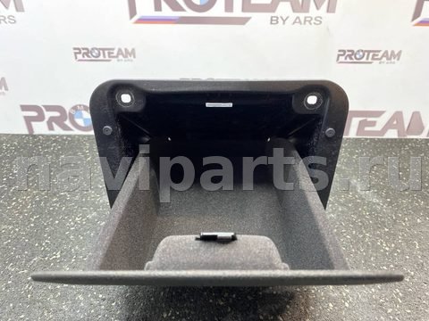 Бардачок BMW X3 G01, 2023 г., OEM 9364555, арт. 7459, фото 7