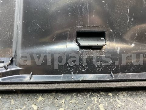 Бардачок BMW X3 G01, 2023 г., OEM 9364555, арт. 7459, фото 8