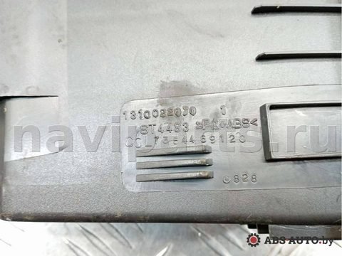 Бардачок Peugeot Boxer, 2010 г., OEM 1310022070, арт. 74714403, фото 4