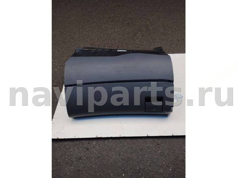 Бардачок Audi A4 B5, 2000 г., арт. 74806640