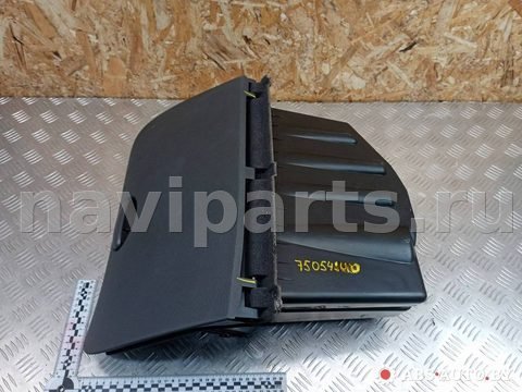 Бардачок Citroen C5, 2007 г., OEM 9632612977, арт. 75054840, фото 2