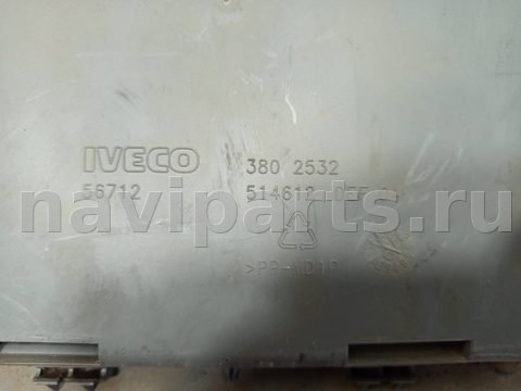 Бардачок Iveco Daily, 2009 г., OEM 3802532, арт. 75137238, фото 9