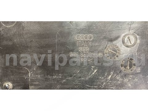 Бардачок Audi A4, 1998 г., OEM 8D1857035D, арт. 75147973, фото 7