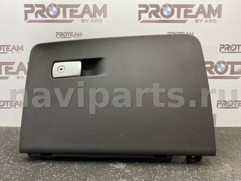 Бардачок BMW X3 G01, 2023 г., OEM 9363451, арт. 7557