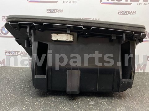 Бардачок BMW X3 G01, 2023 г., OEM 9363451, арт. 7557, фото 2