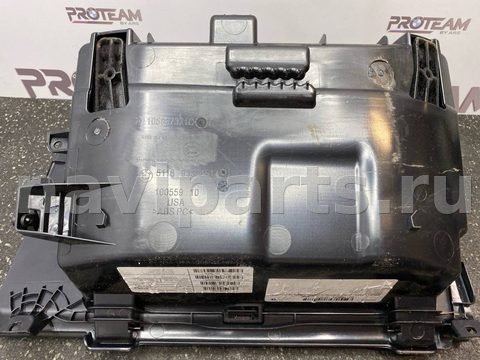 Бардачок BMW X3 G01, 2023 г., OEM 9363451, арт. 7557, фото 3