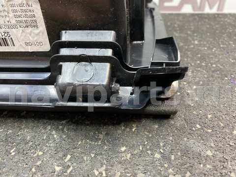 Бардачок BMW X3 G01, 2023 г., OEM 9363451, арт. 7557, фото 5