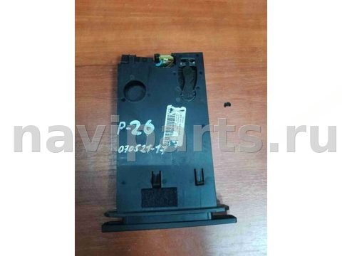 Бардачок Audi A8, 2005 г., OEM 4E0857925, арт. 8285, фото 2