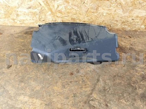 Бардачок Citroen C5, 2001 г., арт. 8478, фото 8