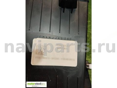 Бардачок Ford Edge, 2020 г., OEM FT4BR0610, арт. 86912283, фото 7