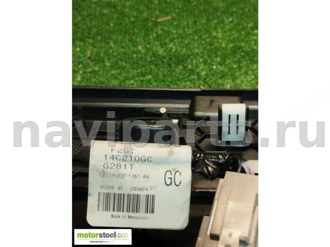 Бардачок Ford Edge, 2020 г., OEM FT4BR0610, арт. 86912283, фото 8