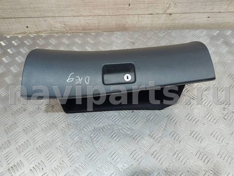 Бардачок Toyota Avensis, 2006 г., OEM 5555005070B0, арт. 88200802