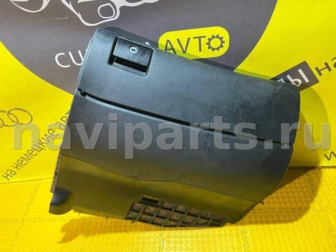 Бардачок Audi A4, 1997 г., арт. 89719