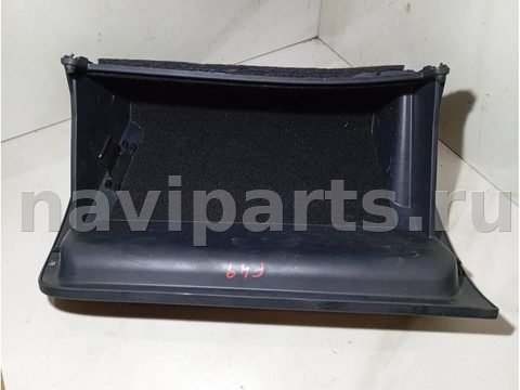Бардачок Skoda Octavia A7, 2017 г., арт. 89808592, фото 2
