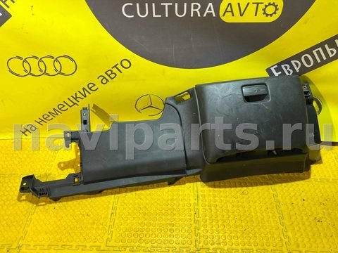 Бардачок Citroen C4 Picasso, 2010 г., OEM 9654110677, арт. 91749_1, фото 2