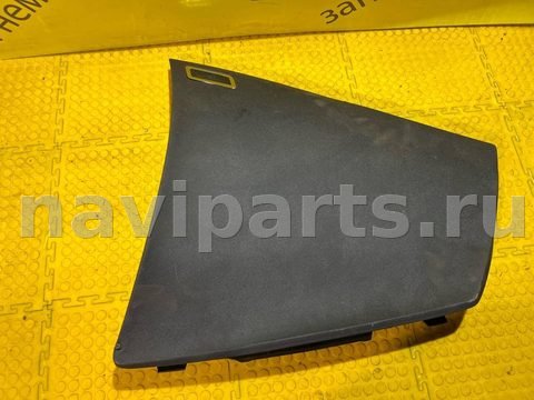 Бардачок Citroen C4 Grand Picasso, 2010 г., арт. 91757