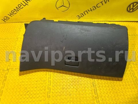 Бардачок Citroen C4 Grand Picasso, 2010 г., арт. 91830