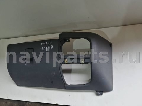 Бардачок Fiat Ducato, 2001 г., арт. 92355109, фото 2
