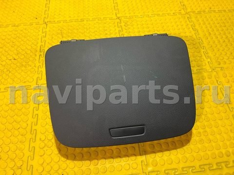 Бардачок Seat Alhambra, 2018 г., OEM 7N0857922, арт. 92464_3