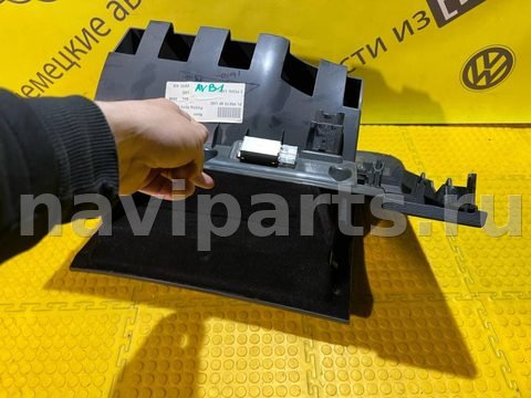 Бардачок Seat Alhambra, 2018 г., арт. 92491_2, фото 3