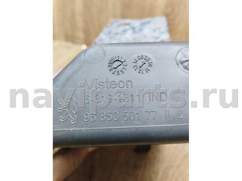 Бардачок Peugeot 3008, 2013 г., OEM 9685050177, арт. 9256, фото 5