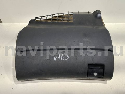 Бардачок Audi A4 B5, 1995 г., арт. 93158242