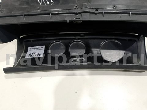 Бардачок Audi A4 B5, 1995 г., арт. 93158242, фото 2
