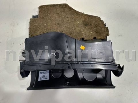 Бардачок Audi A4 B5, 1995 г., арт. 93158242, фото 3