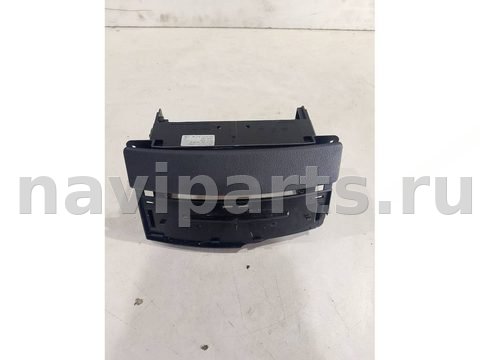 Бардачок Mercedes S W221, 2006 г., арт. 94899868